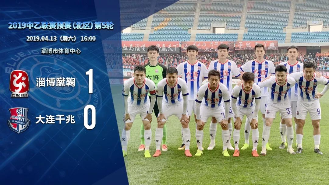  阿森纳憾负维拉错失登顶良机  